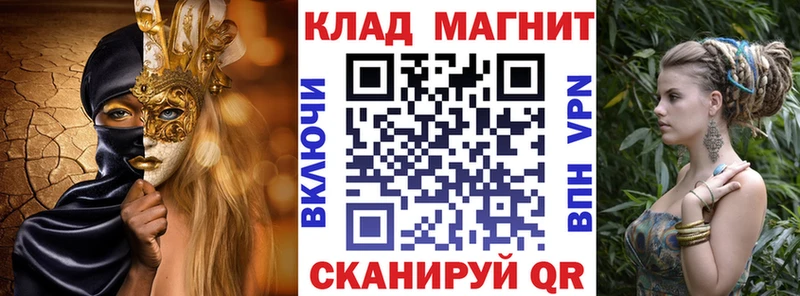 Где купить наркотики Малмыж Кокаин  АМФЕТАМИН  НБОМе  ГАШИШ  Конопля 
