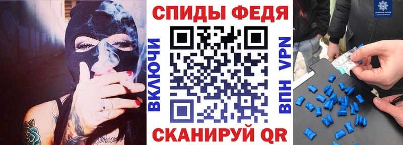 АМФ Premium  Малмыж 