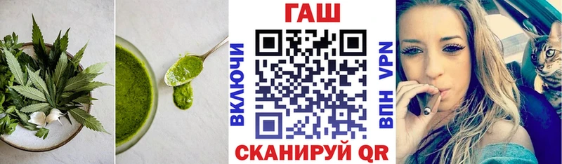 Canna-Cookies конопля  купить наркоту  ОМГ ОМГ tor  Малмыж 