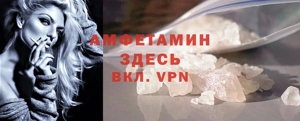 jwh Дмитровск