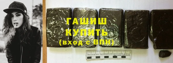 скорость Баксан