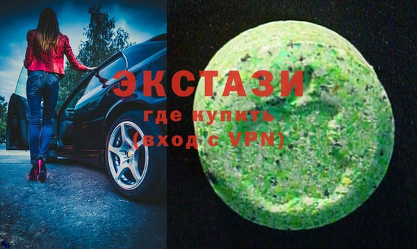 скорость Баксан
