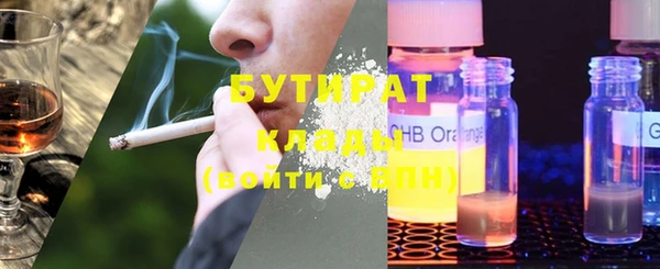 круглые Балабаново