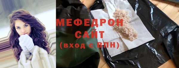 скорость Баксан