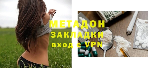 круглые Балабаново