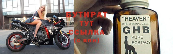 круглые Балабаново