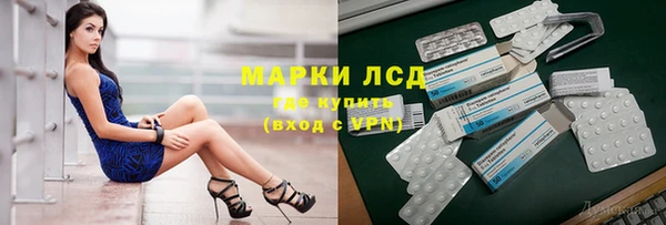 круглые Балабаново