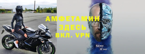 скорость Баксан