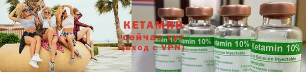 скорость Баксан