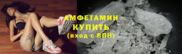 мяу мяу мука Балахна