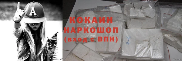 скорость Баксан