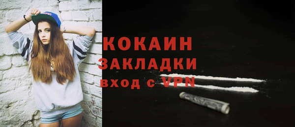 круглые Балабаново