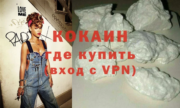 круглые Балабаново