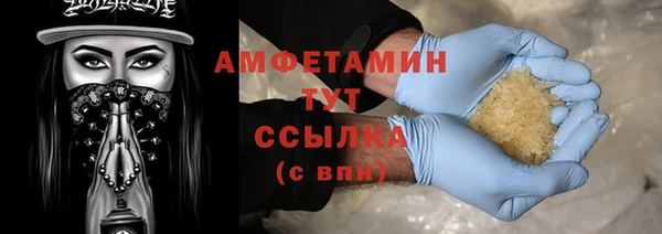 скорость Баксан