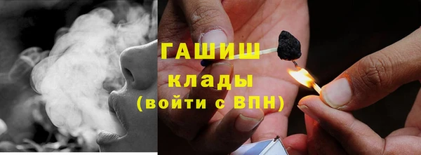скорость Баксан