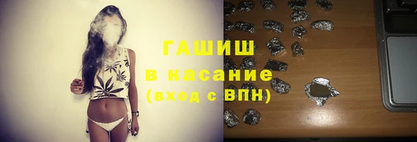 круглые Балабаново