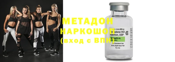 скорость Баксан