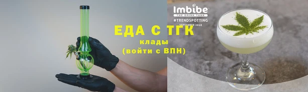 круглые Балабаново