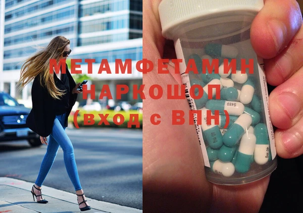 скорость Баксан