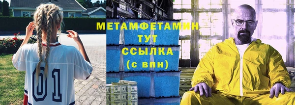 скорость Баксан