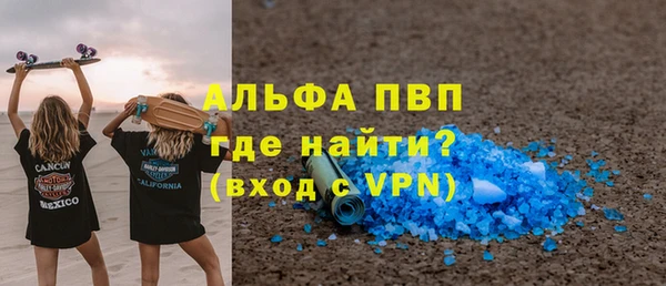 круглые Балабаново