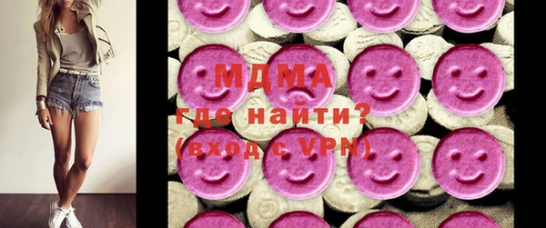 круглые Балабаново