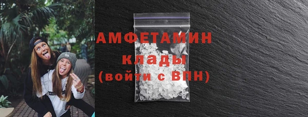 круглые Балабаново
