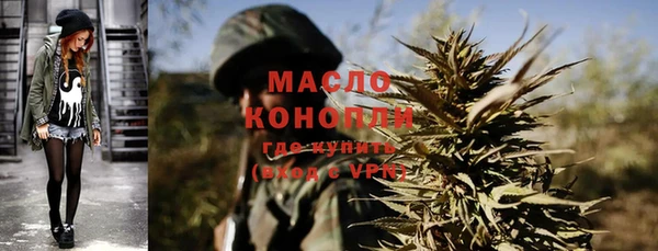 круглые Балабаново
