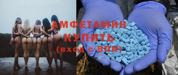 скорость Баксан