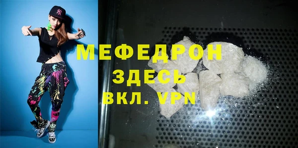круглые Балабаново