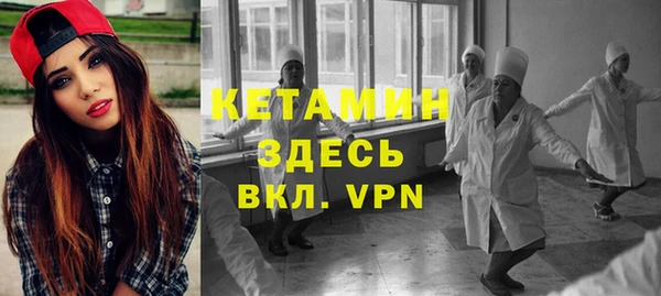 мяу мяу мука Балахна