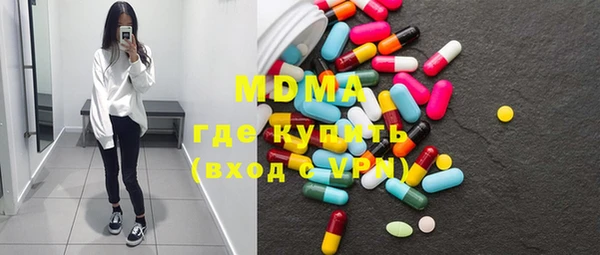 скорость Баксан