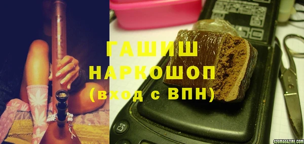 скорость Баксан
