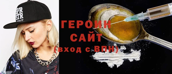 скорость Баксан